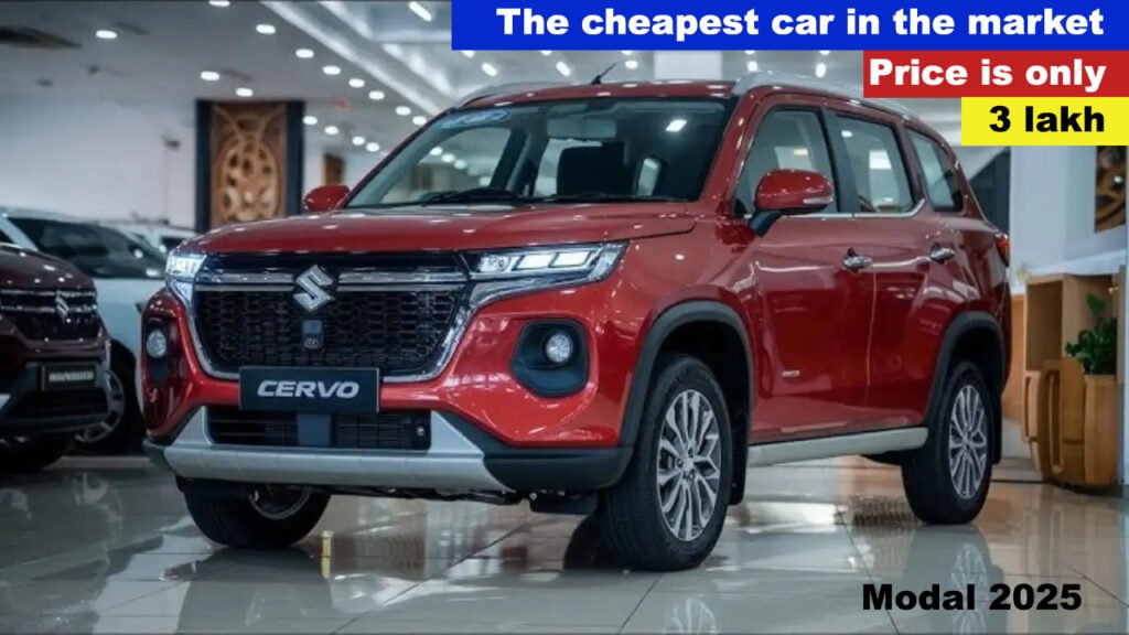 Maruti Cervo 2025