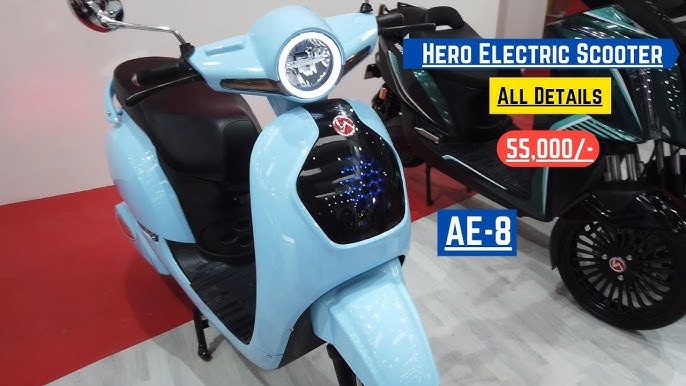 Hero AE-8