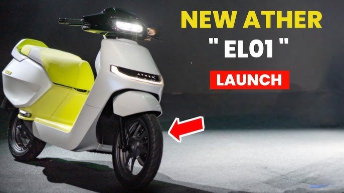 Ather EL Electric Scooter