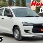 Maruti Dzire 2025