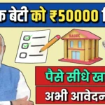 NEW BEST LOAN APPS IN 2026