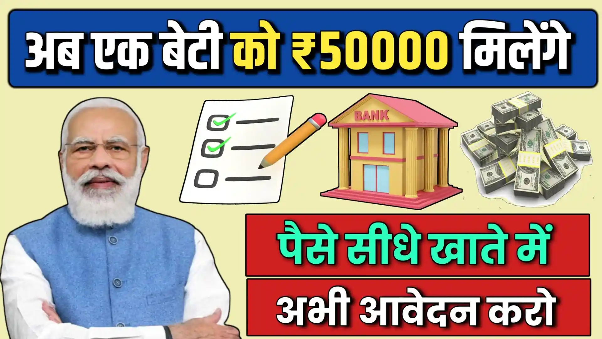 NEW BEST LOAN APPS IN 2026